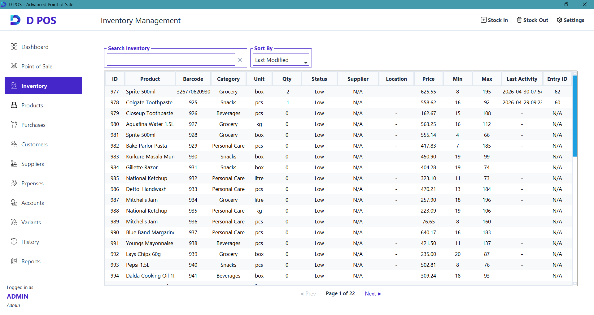 Inventory Management